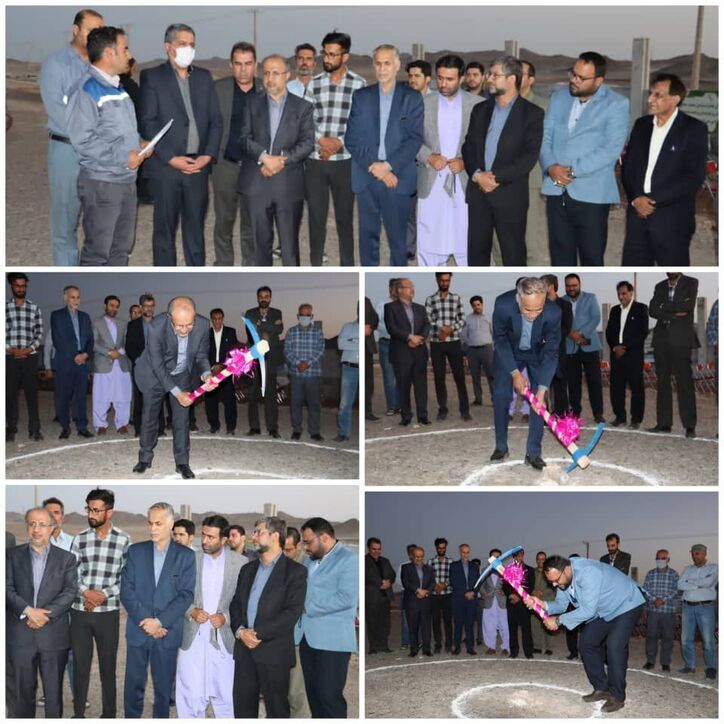 آغاز عملیات اجرایی طرح کارخانه اکسید منیزیم در شهرستان زاهدان
