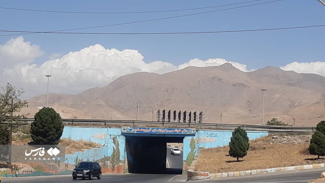 استاندار قزوین: مانع صدور مجوز فعالیت معادن در شمال آبیک برداشته شد! / آیا جانی برای پیغمبرکوه و نفسی برای مردم باقی میماند؟ استاندار قزوین: مانع صدور مجوز فعالیت معادن در شمال آبیک برداشته شد! / آیا جانی برای پیغمبرکوه و نفسی برای مردم باقی میماند؟
