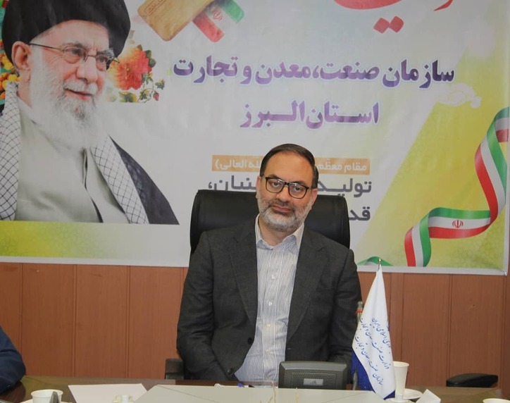 صدور ۸۶ فقره جواز تاسیس برای شرکت‌های دانش بنیان/ استقرار و فعالیت ۱۶۶ واحد صنعتی دانش بنیان در استان البرز