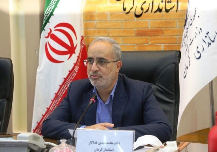 انتقاد دوباره از بازنگشتن حقوق دولتی معادن کرمان/پیش‌شرط استاندار و پیگیری از تهران