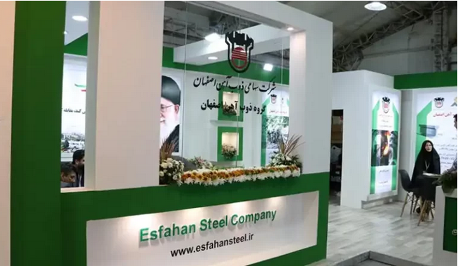 نمایشگاه معدن دیجیتال برگزار شد/ هوشمندسازی معادن در ایران ممکن است؟ نمایشگاه معدن دیجیتال برگزار شد/ هوشمندسازی معادن در ایران ممکن است؟