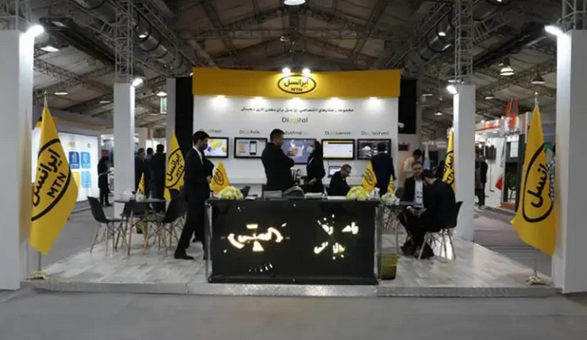نمایشگاه معدن دیجیتال برگزار شد/ هوشمندسازی معادن در ایران ممکن است؟ نمایشگاه معدن دیجیتال برگزار شد/ هوشمندسازی معادن در ایران ممکن است؟