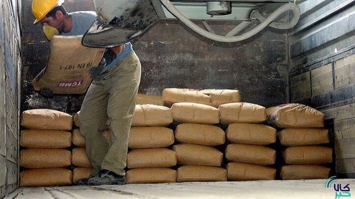 سیمان صدرنشین معاملات بورس کالا