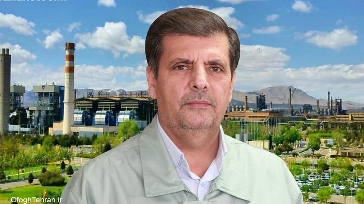 ضرر شرکت ذوب آهن اصفهان از محاسبه حقوق گمرکی با ارز نیمایی