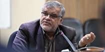 سمینار بین‌المللی گچ در سمنان برگزار می‌شود