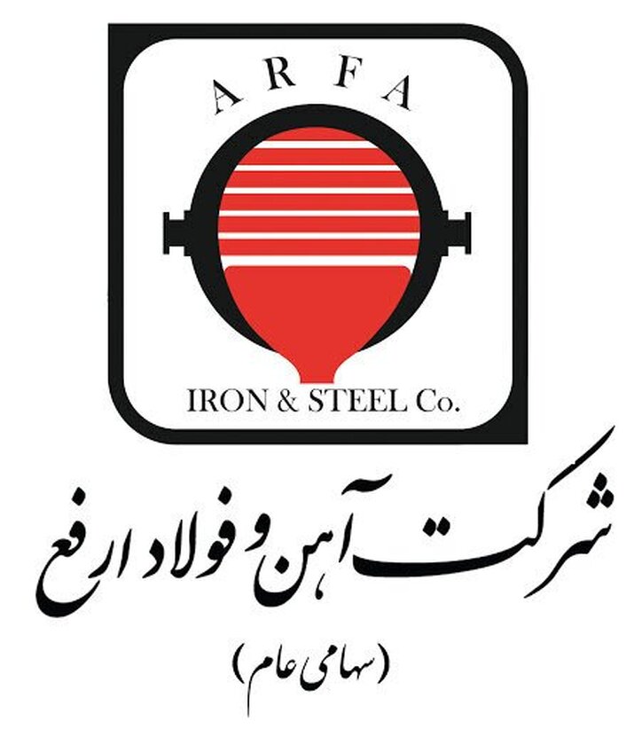 پیش بینی سود آینده ارفع چقدر است؟