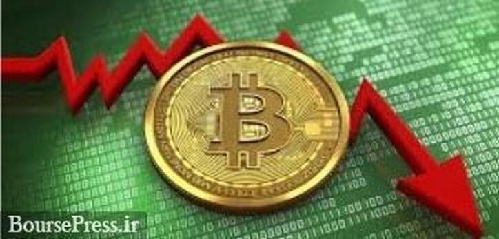 بیت کوین با کاهش ۶ درصدی به کانال ۱۸ هزار دلاری نزول کرد