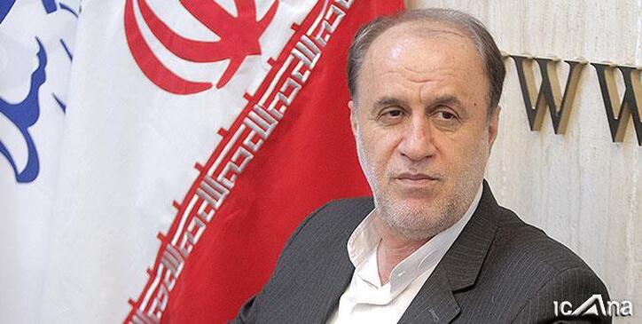 ماجرای 
