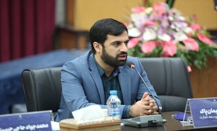دستیابی به اهداف پیوستن به سازمان شانگهای منوط به ایفای نقش بخش خصوصی است