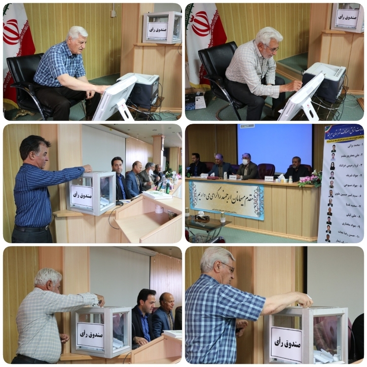 انتخابات اتاق اصناف خراسان جنوبی برگزار شد