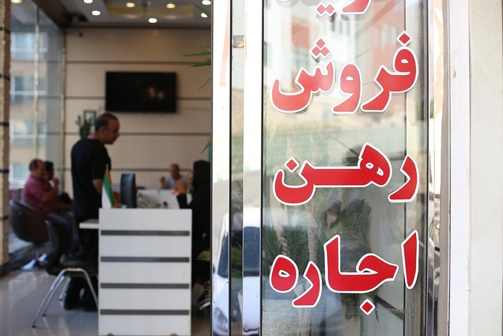 دو تغییر رفتاری خریداران مسکن