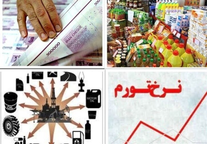 موتور مخفی تولید تورم؛ چالش نقدینه خواهی و بازار ۴۰ میلیارد دلاری فراورده‌های ویژه نفتی