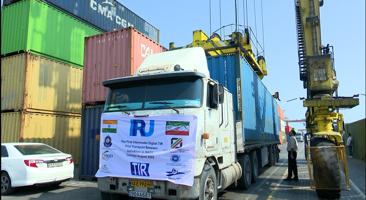 الکترونیکی شدن فرآیند بین المللی ترانزیت در گمرک شهید رجایی