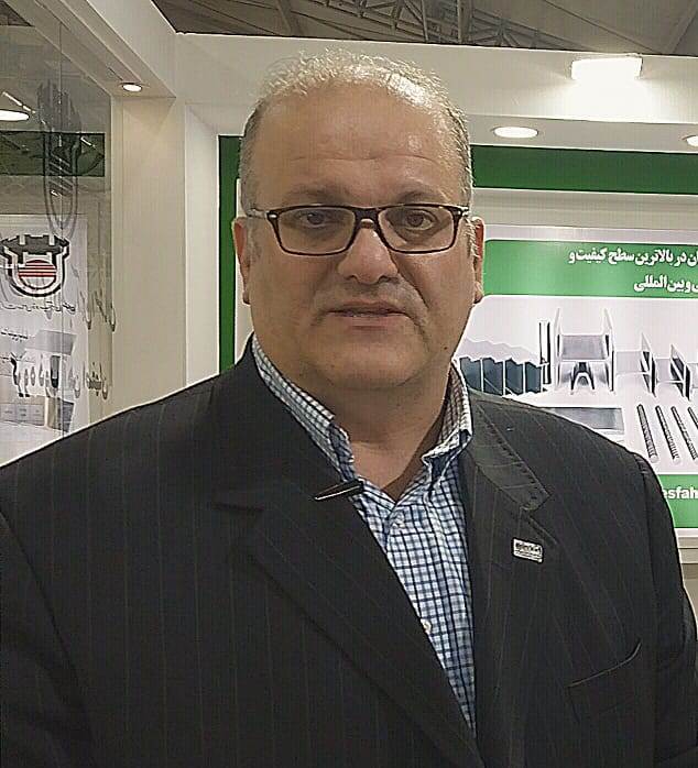سبد تولید محصولات ذوب آهن اصفهان با هوشمندی گسترش مییابد سبد تولید محصولات ذوب آهن اصفهان با هوشمندی گسترش مییابد