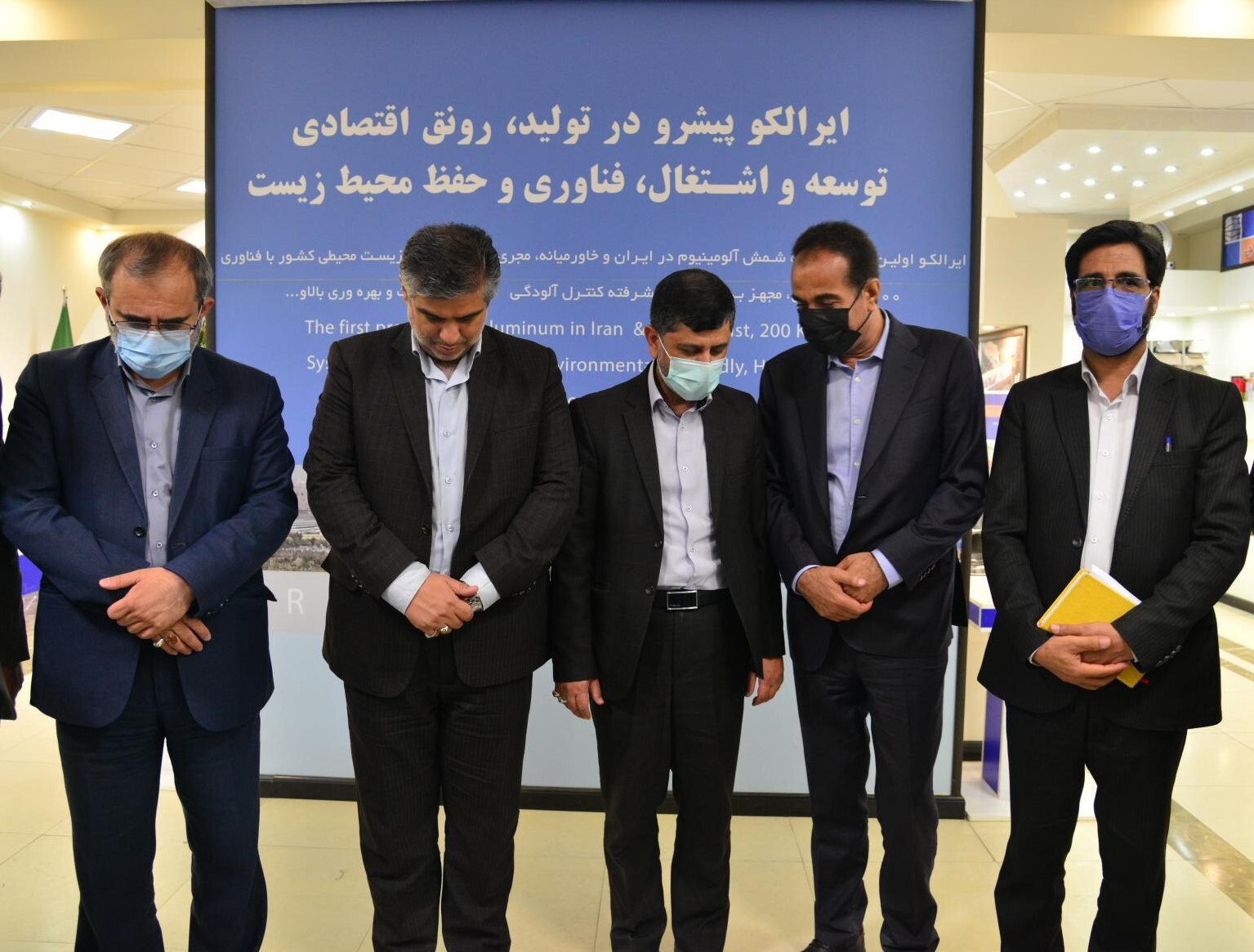 بازدید استاندار مرکزی از شرکت&zwnj;های ایرالکو و کربن صنعت امیرکبیر/ استانداری برای پیشبرد برنامه&zwnj;های شرکت آلومینیوم ایران از هیچ مساعدتی دریغ نخواهد کرد/ از تمامی مدیران ذیربط می&zwnj;خواهیم که توافقات صورت گرفته در خصوص بهره برداری از شرکت کربن صنعت امیرکبیر هر چه سریعتر عملیاتی شود + گزارش تصویری