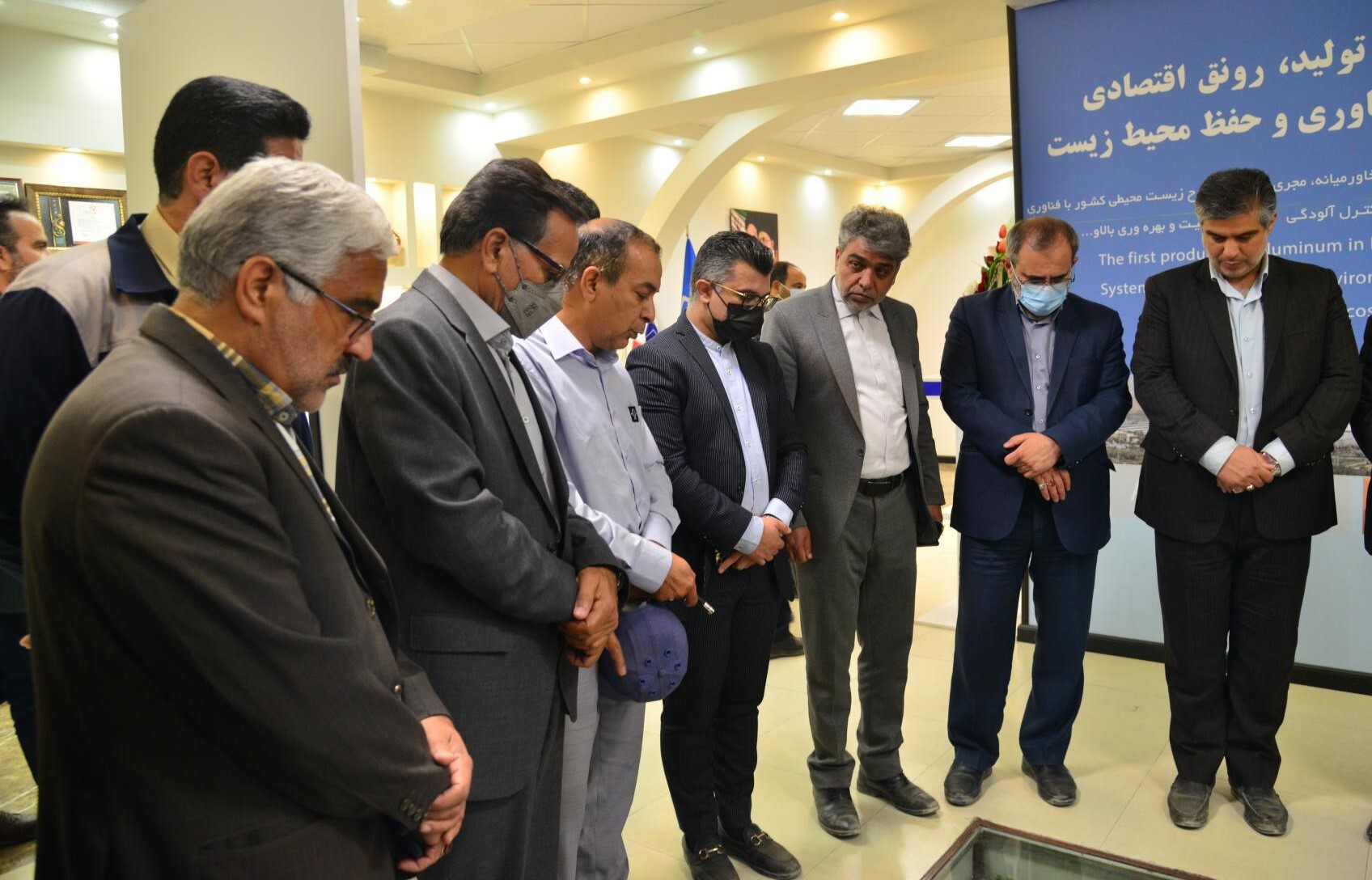بازدید استاندار مرکزی از شرکت&zwnj;های ایرالکو و کربن صنعت امیرکبیر/ استانداری برای پیشبرد برنامه&zwnj;های شرکت آلومینیوم ایران از هیچ مساعدتی دریغ نخواهد کرد/ از تمامی مدیران ذیربط می&zwnj;خواهیم که توافقات صورت گرفته در خصوص بهره برداری از شرکت کربن صنعت امیرکبیر هر چه سریعتر عملیاتی شود + گزارش تصویری