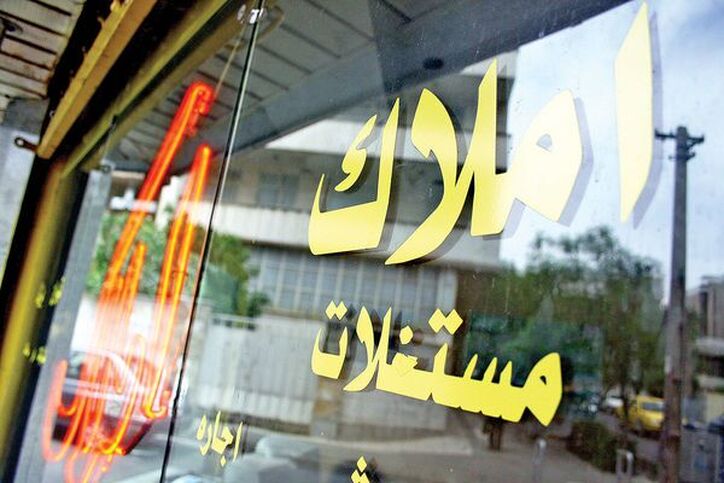 کلید فروشنده‏‏‌ها در رکود مسکن/ فروش «فوری» و «معاوضه» آپارتمان در کدام مناطق و با چه اهدافی؟