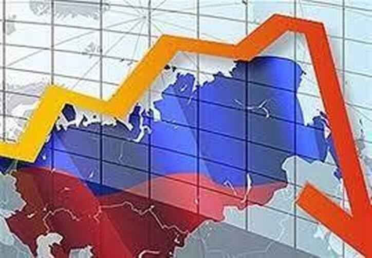 بدهی روسیه کاهش یافت