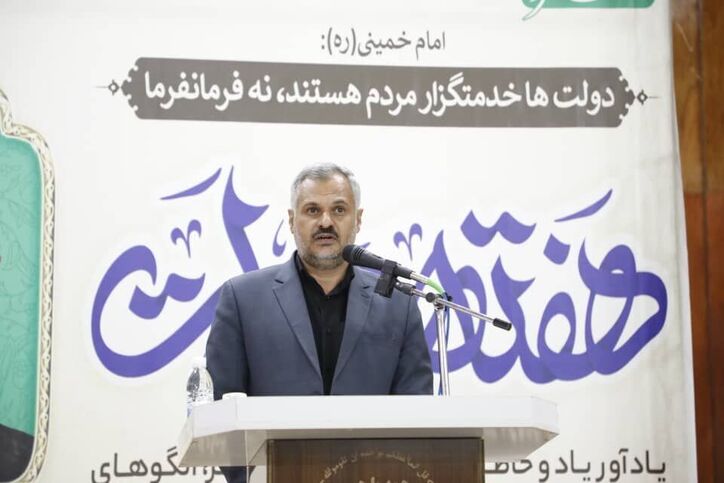 تکمیل و بهره برداری از ۱۰ طرح صنعتی در چهارمحال و بختیاری