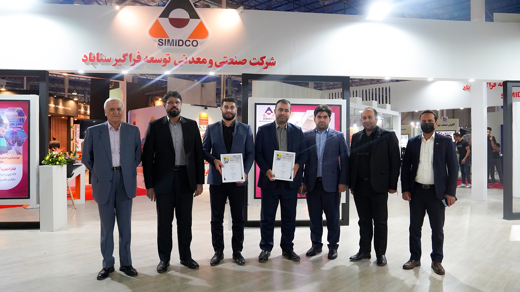 کسب عنوان غرفه برتر پانزدهمین نمایشگاه بین المللی معدن و متالورژی توسط سیمیدکو کسب عنوان غرفه برتر پانزدهمین نمایشگاه بین المللی معدن و متالورژی توسط سیمیدکو