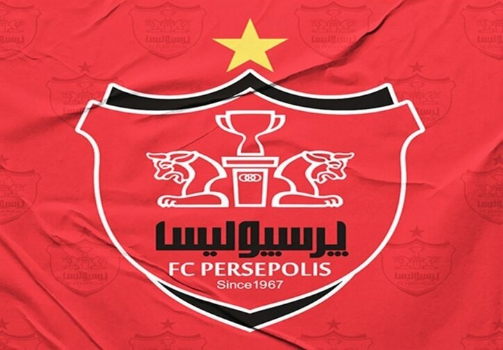 نماد «پرسپولیس» فردا در فرابورس بازگشایی می‌شود