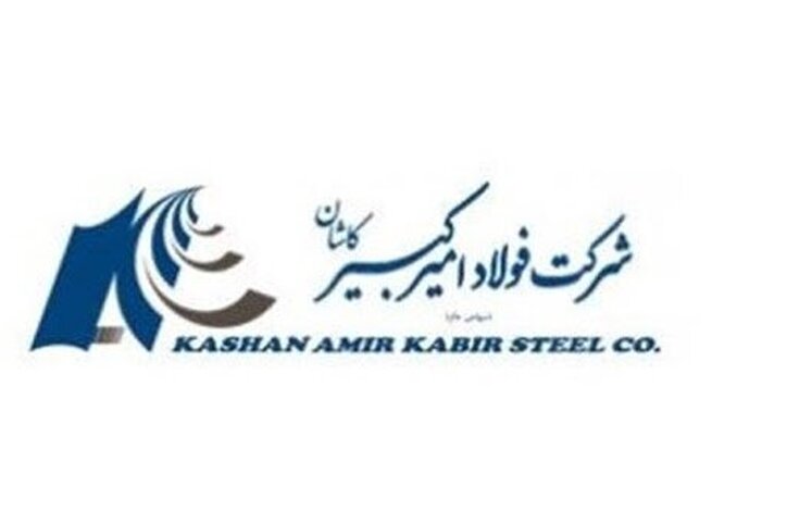 کاهش فروش فجر در مرداد ماه