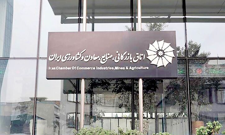 مدل آسیایی مدیریت اتاق