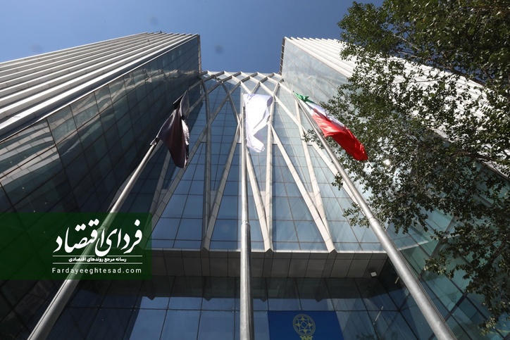 پیش بینی بورس فردا ۱۱ مهر ۱۴۰۱