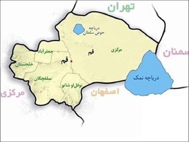 تفاوتهای دریاچه شور قم و ارومیه تفاوتهای دریاچه شور قم و ارومیه