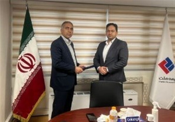 انتصاب سرپرست مدیریت منابع انسانی شرکت بیمه ملت