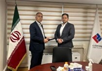 انتصاب سرپرست مدیریت منابع انسانی شرکت بیمه ملت