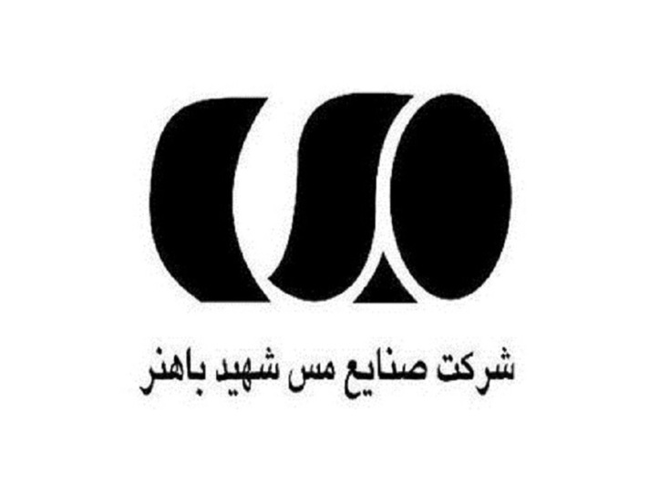 رشد ۱۴ درصدی درآمد تابستان این نماد