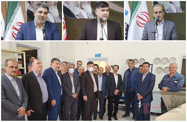 رونمایی از سیمان&zwnj;چاه نفت سبک، محصول جدید گروه صنایع سیمان کرمان