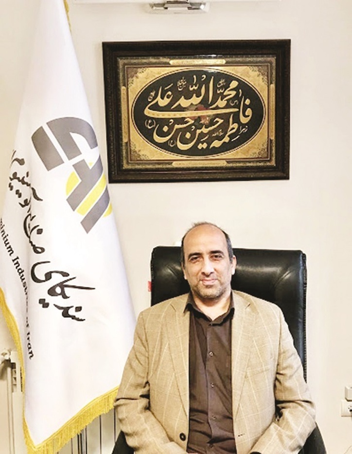 ضرورت بازنگری در استراتژی صنایع