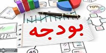 تاریخ ارائه متن لایحه بودجه ۱۴۰۲ به مجلس مشخص شد
