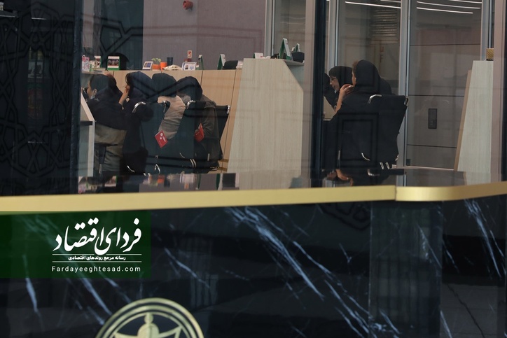 پیش بینی بورس فردا ۲۴ مهر ۱۴۰۱