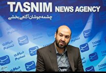 اصلاح ساختار سازمان استاندارد برای انجام ماموریت‌های جدید ضروری است