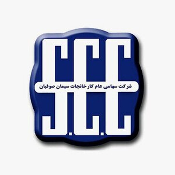 فروش شهریورماه سصوفی چقدر شد؟