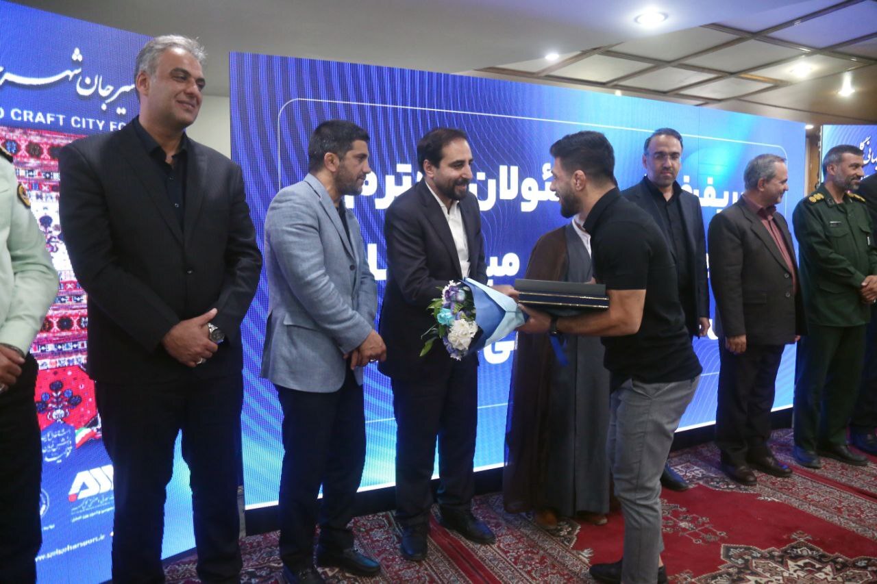 تجلیل گل گهر از قهرمانان ملیپوش کشتی آزاد و فرنگی و پیشکسوتان سیرجانی تجلیل گل گهر از قهرمانان ملیپوش کشتی آزاد و فرنگی و پیشکسوتان سیرجانی