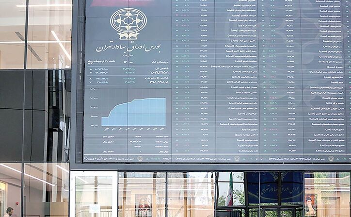 ذهن‌خوانی بورسی‌ها/ کوچ بورس به «کورتکس»
