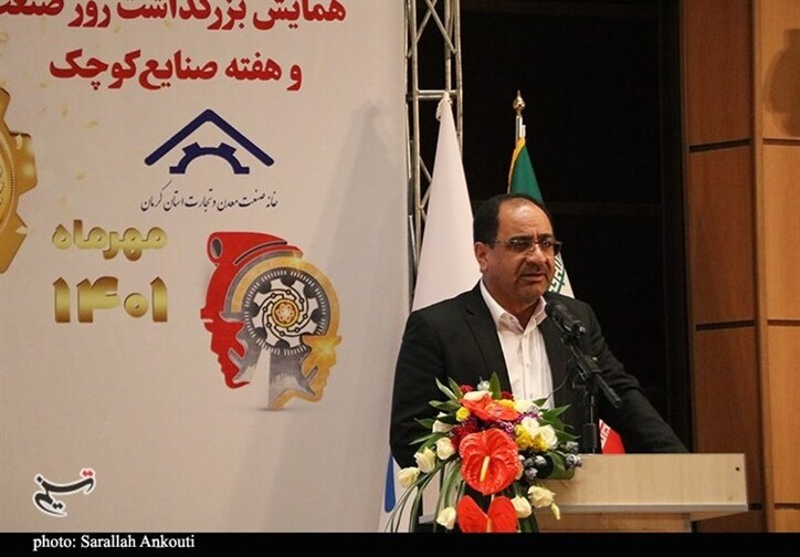 رئیس فراکسیون معدن مجلس: در حوزه معادن کارنامه خیلی درخشانی نداریم
