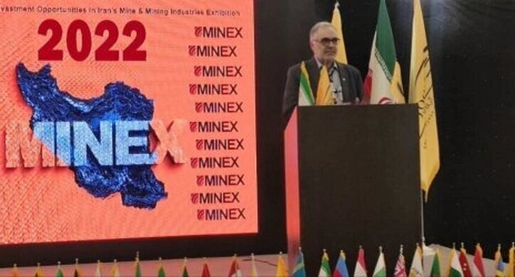با شناخت بهتر از سطح زمین اکتشاف ذخایر پنهان را افزایش خواهیم داد