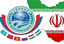 ۴۰ درصدی تجارت دنیا مربوط به اعضای شانگ‌های است/ پایان اثرگذاری تحریم‌ها با عضویت ایران در شانگ‌های