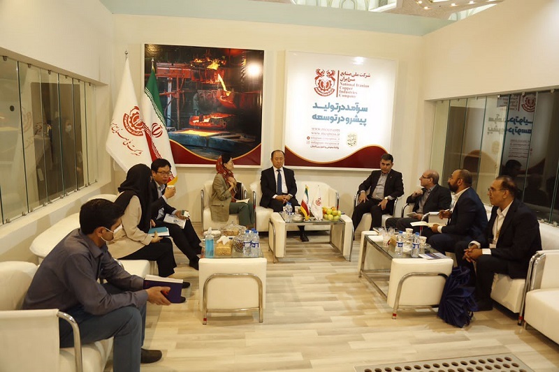 یازدهمین نمایشگاه ماینکس ۲۰۲۲ پایان یافت یازدهمین نمایشگاه ماینکس ۲۰۲۲ پایان یافت