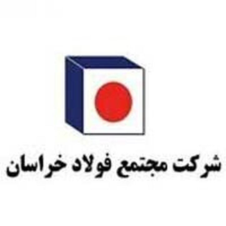 فروش خوب فخاس در شهریور ماه