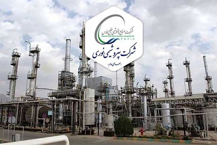 پتروشیمی نوری (برزویه) زیر ذره‌بین