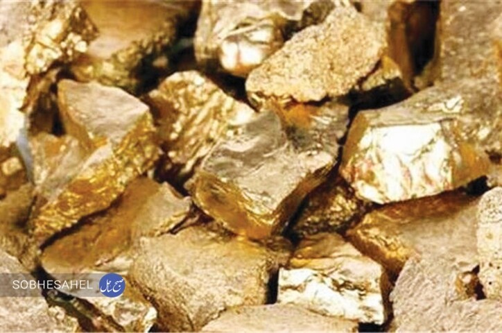 هرمزگان معدن طلا دارد؟
