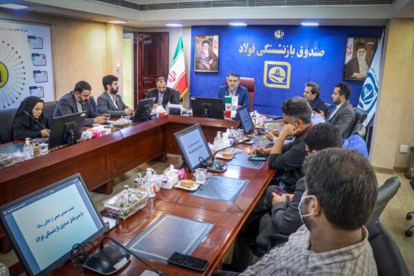 آرامش و آسایش خاطر بازنشستگان صندوق بزرگترین سرمایه ماست/ شرکتهای صندوق به ۱۰۰ هزار میلیارد تومان سرمایه گذاری جدید نیاز دارند/ تخریب کنندگان دو ماه قبل از آمدنم به صندوق تخریب را شروع کردند/ بی توجهی ما به حاشیهها منفعت طلبان را عصبانی کرده است آرامش و آسایش خاطر بازنشستگان صندوق بزرگترین سرمایه ماست/ شرکتهای صندوق به ۱۰۰ هزار میلیارد تومان سرمایه گذاری جدید نیاز دارند/ تخریب کنندگان دو ماه قبل از آمدنم به صندوق تخریب را شروع کردند/ بی توجهی ما به حاشیهها منفعت طلبان را عصبانی کرده است