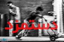 اثر افزایش ۵۷ درصدی حقوق کارگران از دست رفت/ دستمزدی که کارگران می‌گیرند تنها کفاف ۱۰ روز از ماه را می‌دهد!