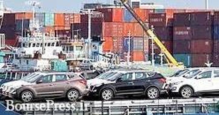 فهرست خودرو‌های وارداتی کمتر از ۱۰ هزار یورو منتشر شد